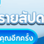 Profile picture of winbox onlinethai