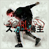 reireality